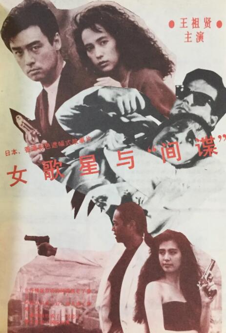 午夜伦理视频
