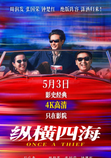 伊人久久久久久久久久